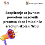 Saopštenje za javnost  povodom masovnih protesta dece i mladih iz srednjih škola u Srbiji