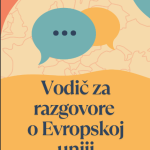 Објављен Водич за разговоре о ЕУ намењен младима