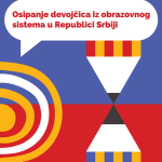 Осипање девојчица из образовног система у Србији – нови налази истраживања