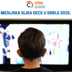 Извештавање домаћих медија о деци: Негативно, непрофесионално и без деце