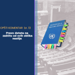 Општи коментар бр. 13 Комитета за права детета – право детета на заштиту од свих облика насиља